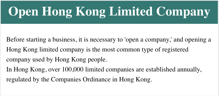 Open Hong Kong Limited Company